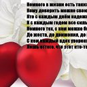 ���� ��������, �������� - ��������� 1 ������� 2016 � ������ ������ ��������