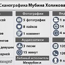  ,  -  1  2015    