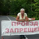 ���� Galina, ������� - ��������� 6 ������� 2016