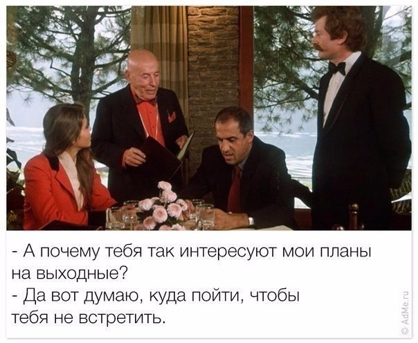 ,     - 2