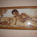 ��� �����... �� ������� ������ �� �����. ������ 2015 �.�