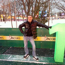 ���� ������, ������, 45 ��� - ��������� 13 ������� 2016