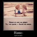 ���� ����, ������� - ��������� 2 ����� 2016 � ������ ������ ��������