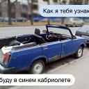 ���� �������, ���������, 45 ��� - ��������� 2 ����� 2016 � ������ ������ ��������