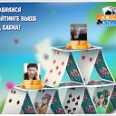 ���� �����, ��������� - ��������� 6 ����� 2016 � ������ �������� �������-�������