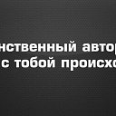���� �������, ������ �����, 49 ��� - ��������� 28 �������� 2015 � ������ ������ ��������