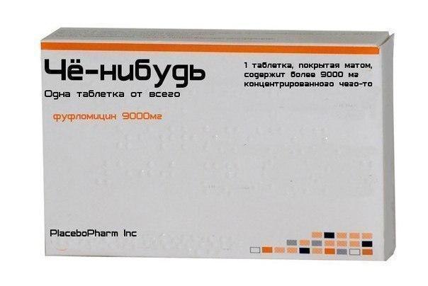 Wow - 21  2016  16:17