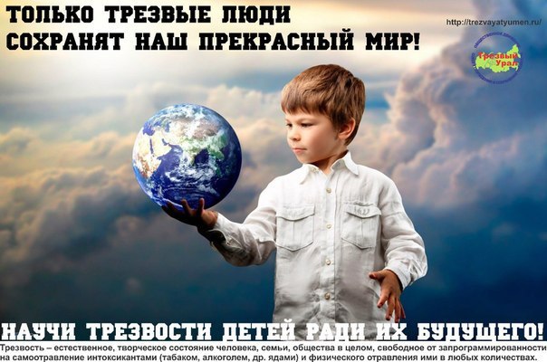 Куда ведёт век информационных технологий.Человечество и отдельные народы либо учатся на ошибках ...