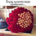 ���� ����, ���������, 59 ��� - ��������� 22 ������� 2016 � ������ ���� ����������