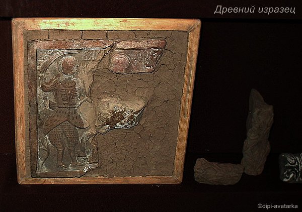 dipi-avatarka - 10  2016  15:02