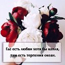  Svetlana, , 55  -  16  2015    