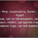 ���� ����, ���� - ��������� 15 ������� 2016 � ������ ������ ��������