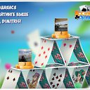  Emil Ivanov, , 70  -  4  2016    -