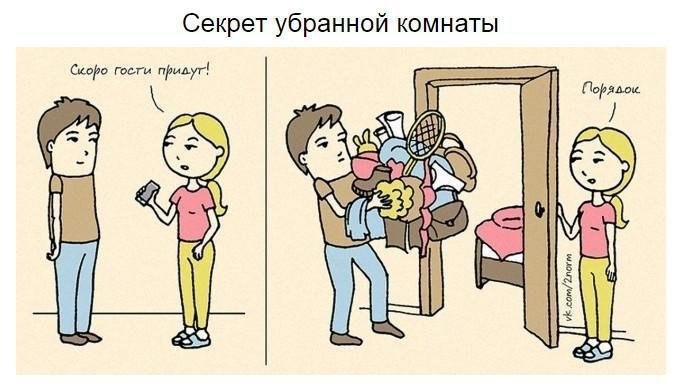    .      .      ... - 2