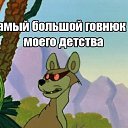���� ������, �����-���������, 41 ��� - ��������� 12 ������ 2016 � ������ ���� ����������
