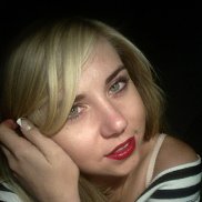 �����, 45 ���, ���������