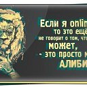 ���� Aelita, ������� - ��������� 8 ������� 2015 � ������ ������ ��������