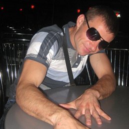 ���������, ���������, 41 ���