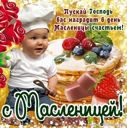   https://fotostrana.ru/away?to=/sl/5Rb2#4777816