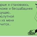 ���� �����, �����-���������, 62 ���� - ��������� 21 ������� 2016 � ������ ������ ��������