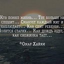 ���� ������, ����� ������, 58 ��� - ��������� 5 ����� 2016 � ������ ������ ��������