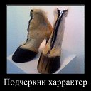 ���� &hearts;&hearts;�������, ����� - ��������� 17 ������� 2016 � ������ ���� ����������