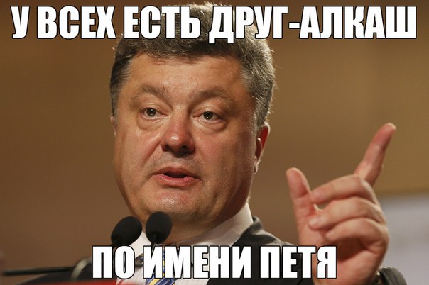Александр - 25 января 2016 в 20:11