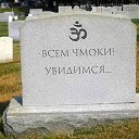 ���� �������, ������ - ��������� 16 ������� 2016 � ������ ������ ��������