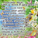 ���� ������, ������� - ��������� 7 ������� 2016 � ������ ���� ����������