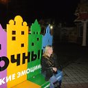 ���� �����, ������ ��������, 54 ���� - ��������� 1 ������ 2015