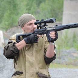 �������, ������ �����, 44 ����