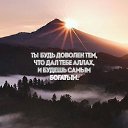 ���� ����, �������, 51 ��� - ��������� 17 ������ 2016
