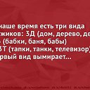 ���� ��������, ������, 71 ��� - ��������� 26 ������� 2016 � ������ ������ ��������