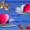 ���� ����, ��������, 68 ��� - ��������� 15 ������� 2015 � ������ ������ ��������