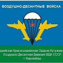 ���� �����, ������, 64 ���� - ��������� 26 ������ 2016 � ������ ���� ����������