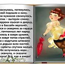 ���� ������, ��������, 54 ���� - ��������� 20 ������ 2015 � ������ ������ ��������