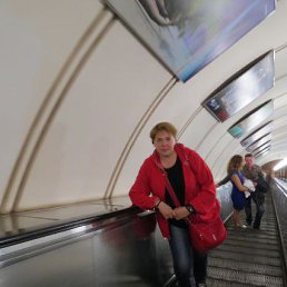 �������, ����������, 50 ���