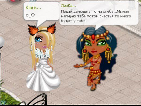 ����-����!