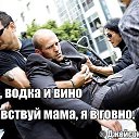 ���� ������, ��������������, 54 ���� - ��������� 15 ������� 2015 � ������ �������