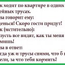 ���� �����, ������ - ��������� 8 ������ 2016 � ������ ������ ��������