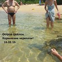 ���� Arturodessa, �������, 70 ��� - ��������� 10 ����� 2016