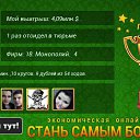 ���� ����, �����, 24 ���� - ��������� 3 ������ 2015 � ������ ������ ��������