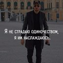 ���� Igor, �������, 48 ��� - ��������� 27 �������� 2015 � ������ ���� ����������