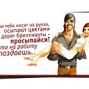 ���� �������, ����� - ��������� 28 �������� 2015 � ������ ���� ����������