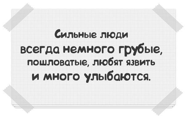 Best-и-я - 9 декабря 2015 в 10:21