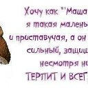 ���� Lana, �����-��������� - ��������� 31 ������� 2015 � ������ ������ ��������