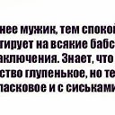 ���� ������, ������������ - ��������� 6 ����� 2016 � ������ ������ ��������