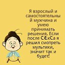 ���� �������, ������ - ��������� 20 ������� 2015 � ������ ������ ��������