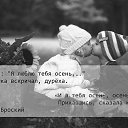 ���� ����������, ������ - ��������� 11 ������ 2016 � ������ ���� ����������