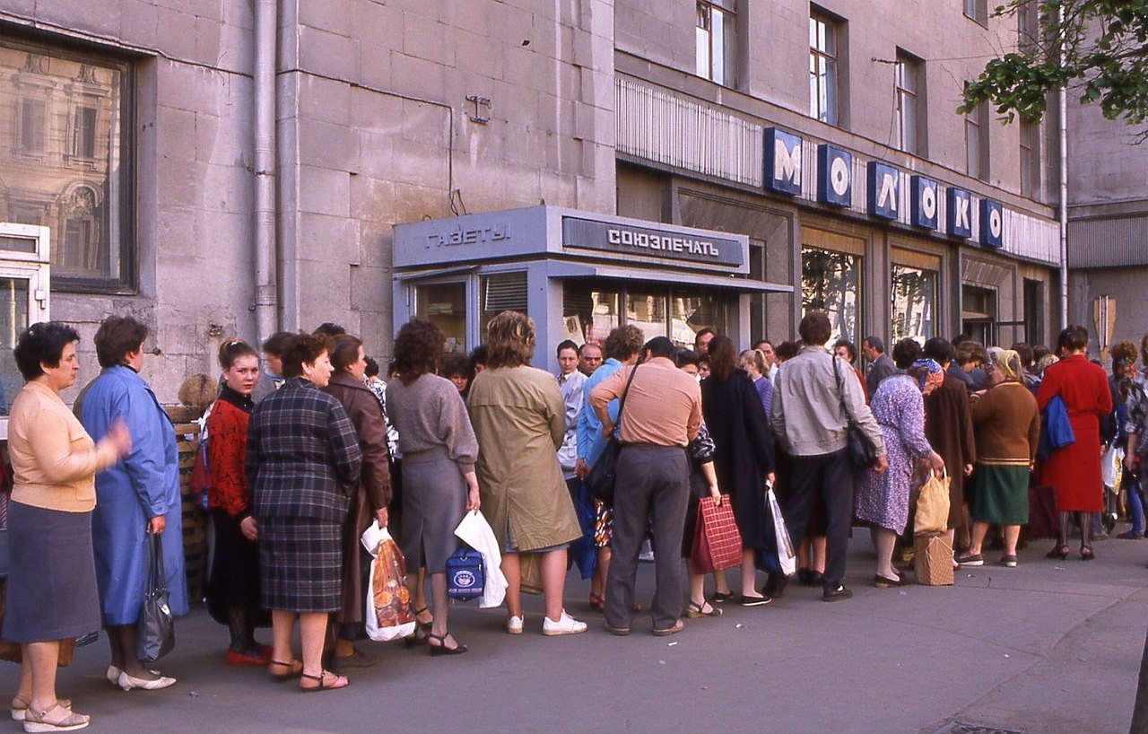 москва 80е годы